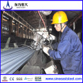 Rebar China Low Price